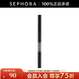 丝芙兰（SEPHORA）三效眉笔 01灰色