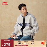 李宁外套男女秋冬季复古卫衣运动无帽棒球领开衫AWDUF67