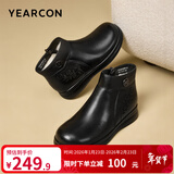 意尔康棉鞋 短靴2025冬季新款真皮加绒保暖女靴孝亲送礼鞋妈妈棉鞋 黑色 38