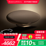 宝华韦健Zeppelin Pro【国家补贴】齐柏林飞艇第6代B&W无线HIFI蓝牙音箱智能音响新年礼物 晨曦金