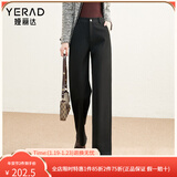 娅丽达仿毛呢阔腿裤女2025冬新款小个子休闲黑色西装裤米色直筒裤 黑色(A1)-小个子款 28