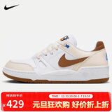 耐克NIKE运动休闲鞋男板鞋缓震FULL FORCE运动鞋HJ3485-121米白棕44
