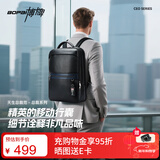 博牌双肩包头层牛皮商务背包16英寸上班电脑包旅行书包节日礼物送老公