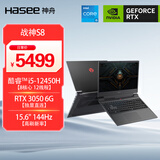 神舟（HASEE）【国家补贴 6G显存】战神S8 12代酷睿i5 15.6英寸游戏本笔记本电脑(i5-12450H RTX3050 16G 512G)