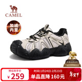 骆驼（CAMEL）云山1代户外徒步登山休闲丑萌鞋女加绒 G25S076104R 米/银/黑 36