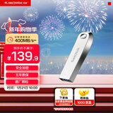 闪迪（SanDisk）128GB USB3.2 U盘 CZ74 读速高达400MB/s 金属高速u盘 安全加密 学习办公投标大容量优盘