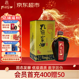 孔府家 柔和 浓香型白酒 52度 500ml 单瓶装 年货送礼 山东名酒
