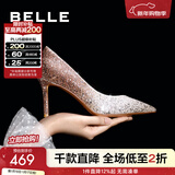 百丽（Belle）吉娜同款高跟鞋女商场款四季单鞋婚鞋BDAK3AQ6预售 浮光跃金-跟高8CM 35 (225mm)