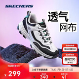 斯凯奇奥利奥|男鞋秋冬季黑白老爹鞋复古熊猫鞋透气厚底运动鞋8790091