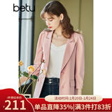 betu百图女装休闲小西装女款通勤西服外套JD2101T29 粉色 S