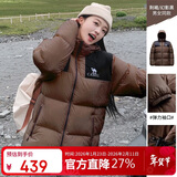 骆驼（CAMEL）户外羽绒服秋冬新款男女600蓬加厚面包服