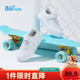 361°儿童四季板鞋男女童(3-12岁)百搭魔术贴滑板鞋小白鞋 银32