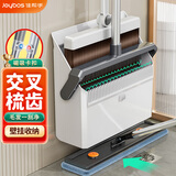 佳帮手壁挂折叠扫把簸箕套装扫地扫帚家用旋转笤帚磁吸收纳