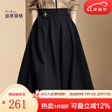 迪菲丽格赫本风黑色半身裙2022新款春季通勤气质中长款高腰A字裙 图片色 M