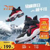 安踏儿童棉鞋男女大童户外加绒保暖棉鞋山脊运动棉鞋A12446932H