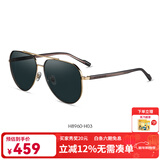 海伦凯勒（HELEN KELLER） 太阳镜男眼镜男圆脸儒雅开车偏光墨镜长脸炫彩蛤蟆镜H8960 H03墨绿色（偏光）