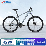 喜德盛山地自行车英雄300铝合金车架27速变速锁死前叉27.5大轮径 光感灰/银17.5(身高175-190）