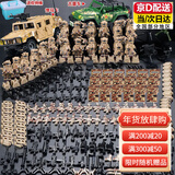 亦趣兼容特种兵军事积木玩具特警小人仔拼装模型男孩儿童新年生日礼物 战狼18人18盾+吉普+悍马+桶