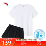 安踏速干套装丨运动短袖短裤两件套女夏季冰丝跑步吸湿透气羽毛球服