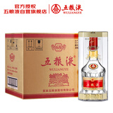 五粮液 2022年68度普五 浓香型白酒 500ml*6瓶 原箱 官方授权