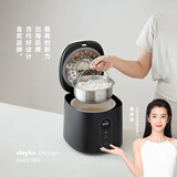 olayks立时 电饭煲小型3升2-6人内胆24小时智能预约多功能家用电饭锅低糖内胆