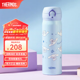 膳魔师（THERMOS）保温杯儿童男女士学生水杯大容量不锈钢车载杯子生日新年礼物JNL 【316L不锈钢-糖霜曲奇】 500ml