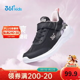 361° 男童跑鞋 中大童儿童运动鞋透气舒适春秋季跑鞋  黑 37