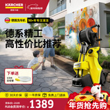 KARCHER德国卡赫K3DP洗车机洗车高压喷水水枪强力洗地冲洗清洗机