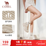 骆驼（CAMEL）运动老爹鞋女透气厚底潮休闲鞋子 K23S60L8016 米色 37