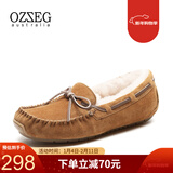 OZZEG澳洲豆豆鞋女冬季加绒保暖真皮棉鞋羊皮毛一体毛毛厚底防滑孕妇鞋 咖啡色（升级版） 36
