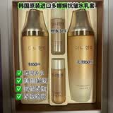 多娜娴（danahan）【京仓直发】多娜娴人参抗皱紧致淡纹护肤品套装礼盒本然进韩国进 多娜娴抗皱2件套水+乳配小样