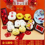 尊禾缘新年花式馒头面点花馍馍面食胶东花饽饽龙年春节2026马年年货礼盒 金玉满堂