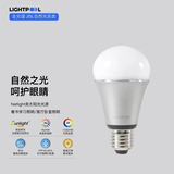 LIGHTPOOL 护眼灯泡 全光谱led家用吊灯台灯仿自然光 rg0低蓝光 高显指 紫光版全光谱 10W 三色温 RG0 E27