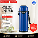 象印（ZO JIRUSHI）保温杯不锈钢水杯户外运动便携防漏男女杯子SJ-TG10AA蓝色1000ml