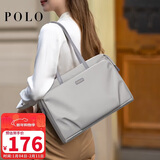 POLO电脑包女士公文包商务通勤托特包14/15英寸电脑包出差旅行手提包