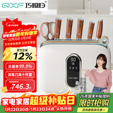 巧媳妇（SMARTWIFE）菜刀套装十件套 厨房家用刀具套装菜板组合分类全套砧板刀具 白色