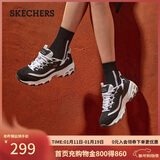 斯凯奇（Skechers）新年礼物女鞋冬季厚底老爹鞋百搭软底舒适外穿运动鞋11959