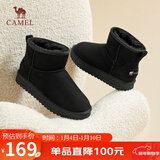 骆驼（CAMEL）雪地靴女百搭舒适暖绒平跟套筒保暖靴 L23W275157 黑色 35 