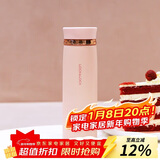 乐扣乐扣（LOCK&LOCK）菲特旋转盖轻量杯男女学生保温杯茶水杯子粉色450ml LHC4131PIK