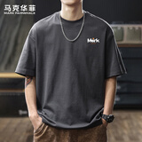 马克华菲（MARK FAIRWHALE）短袖男士夏季潮牌休闲短袖T恤男宽松重磅220g纯棉男装 深灰色 M