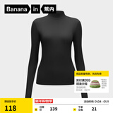蕉内（Bananain）【明星同款】热皮501+女士保暖内衣轻暖内衣内搭可外穿打底衣秋冬 【小高领】黑色 M