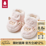 贝比婴儿鞋子冬天小月龄宝宝鞋秋冬季儿童防滑学步鞋子加绒款棉鞋