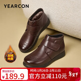 意尔康女鞋妈妈棉鞋平底中老年人保暖舒适棉鞋 07656W棕色35