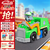 汪汪队立大功（PAW PATROL）汪汪队巡逻车儿童3-6岁玩具回收垃圾车环卫车玩具男女孩生日礼物