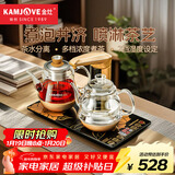 金灶（KAMJOVE）全自动上水电热水壶 烧水壶 恒温电茶炉烧水煮茶一体机0.8L喷淋式茶具煮茶器 GA-909