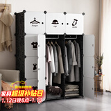 安尔雅简易衣柜现代简约塑料双人组装衣柜出租房组合收纳双人衣橱