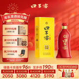 口子窖 六年型 兼香型白酒 52度 450ml*1瓶 单瓶装