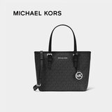 MICHAEL KORS奢侈品JETSETTRAVEL女士手提包托特包35T9GTVT0B送女友银黑色均码