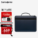 新秀丽（Samsonite）手提电脑包流金箱15.6英寸硬壳商务单肩公文包环保材质 HH5蓝色 