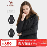 骆驼（CAMEL）户外羽绒冲锋衣男女三合一可拆卸滑雪服户外旅游外套 A9W11a8126